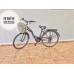 Bike 21